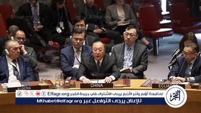 بكين: تحقيق وقف فوري لإطلاق النار بغزة ضرورة حتمية وعلى واشنطن إظهار موقف مسؤول