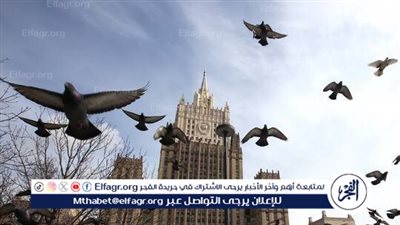 روسيا توسع قائمة عقوباتها الجوابية ضد مواطني الاتحاد الأوروبي