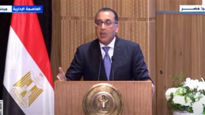 عاجل| تفاصيل الصفقة الكبرى.. إسقاط ديون خارجية بقيمة 11 مليار دولار عن مصر 