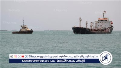 عاجل |جماعة الحوثي تهدد بإغلاق مضيق باب المندب بالكامل