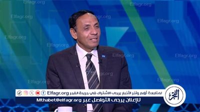 جمال محمد علي: سنطلب من الكاف إقامة الرخصة التدريبية pro في مصر أسوة بالمغرب