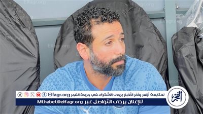 كيف يتعامل بيراميدز مع الظروف الصعبة في الكونغو والنجيل الصناعي في مواجهة مازيمبي ؟