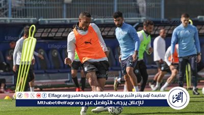 بيراميدز يختتم تدريباته لمواجهة مازيمبي بدوري أبطال إفريقيا