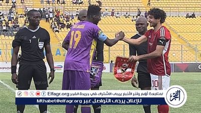 التعادل السلبي يحسم الشوط الأول بين الأهلي وميدياما في دوري أبطال إفريقيا