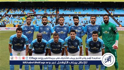 تفاصيل الاجتماع الفني لمباراة مازيمبي وبيراميدز