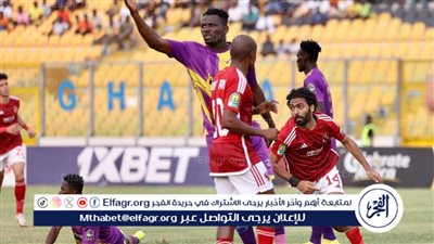 الأهلي يكتب رقما ايجابيا بعد الفوز على ميدياما الغاني في دوري ابطال افريقيا 