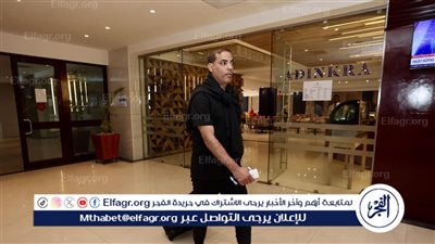 بيبو: عدم استدعاء ياسر ابراهيم في المنتخب يدل على سوء اختيار المدرب.. واحتراف نجلي حرية اختيار