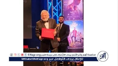 تكريم أحمد فؤاد سليم وسامح الصريطي في مهرجان المركز الكاثوليكي 