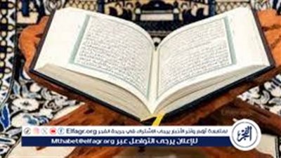 تفاصيل حول عدد السور المكية والمدنية في القرآن الكريم