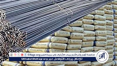 أسعار الحديد والأسمنت اليوم السبت 24 فبراير في مصر.. مفاجأة في سعر حديد عز