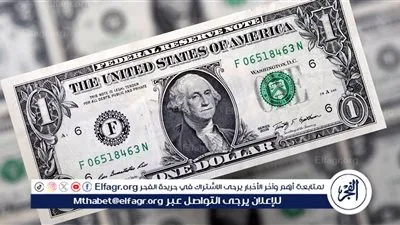 بعد صفقة رأس الحكمة.. تعرف على سعر الدولار أمام الجنيه اليوم السبت 24 فبراير في البنوك 