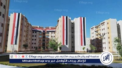 إعلان طرح تكميلي لمشروع 