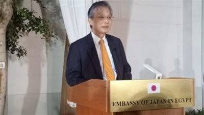 سفير اليابان يشيد بالدور المحوري لمصر لتقديم المساعدات وحل الأزمة بغزة 