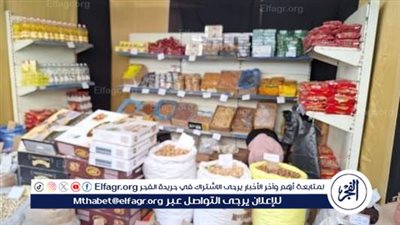 إقبال متزايد من المواطنين بالشرقية على معارض اهلًا رمضان