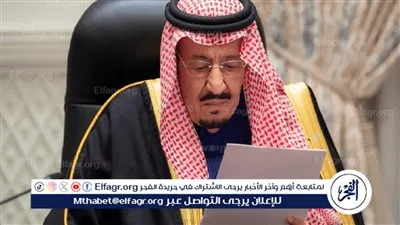 إعلان مهم.. تفاصيل مبشرة حول العفو الملكي الحديث