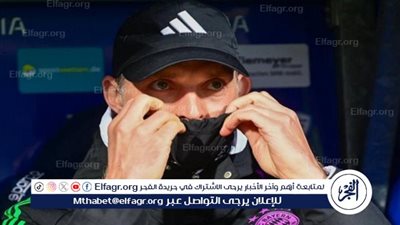 عاجل.. توخيل يكشف حقيقة تولي تدريب برشلونة