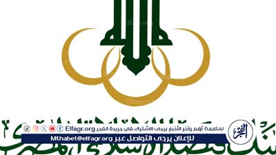 اعرفها آلحين.. شروط قرض بنك فيصل الإسلامي والمستندات المطلوبة