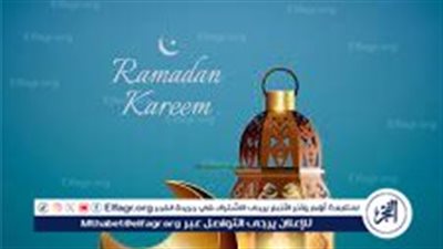 تفاصيل رؤية هلال شهر رمضان وإمساكية الشهر الكريم