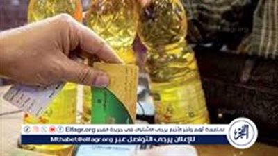 زيادة 100 جنيه على بطاقات التموين في مارس 2024.. تعرف علي الحقيقة