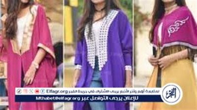 أنواع الملابس التي تناسب الفتاة القصيرة والطويلة 2025