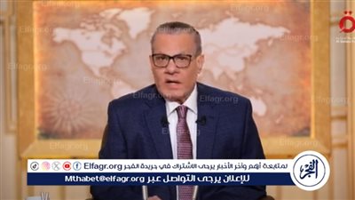 عادل حمودة: السادات كان أمام مهمة صعبة لخلافة كاريزما عبد الناصر