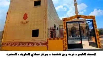 وزير الأوقاف يعلن افتتاح 41 مسجدًا جديدًا الجمعة القادمة