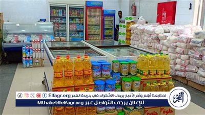 أسعار السلع في معارض أهلا رمضان بالجيزة