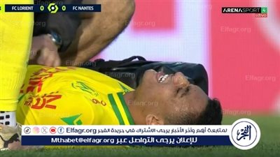 نانت يعلن إصابة مصطفى محمد في مباراة لوريان.. ما الكواليس؟