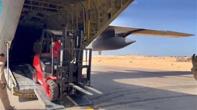 السعودية: وصول الطائرتين الإغاثيتين الـ39 و40 إلى العريش تمهيدًا لدخولها غزة