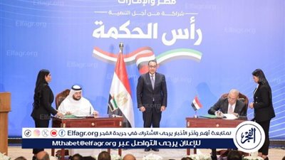 عاجل | كلمة السر 