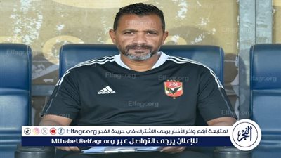 سامي قمصان يكشف حقيقة رحيله عن الأهلي