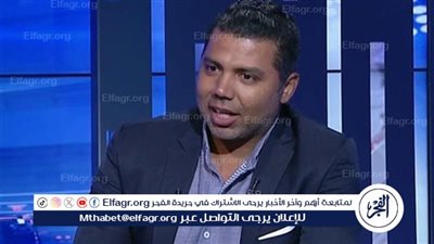 أبو مسلم: ناديان فرنسييان يتابعان مصطفى محمد.. وموناكو يناسب عبد المنعم