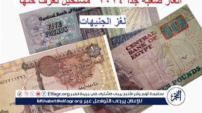 ألغاز صعبة جدا 2024 