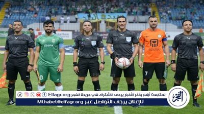 موعد مباراة الاتحاد السكندري ضد البنك الأهلي بالدوري الممتاز