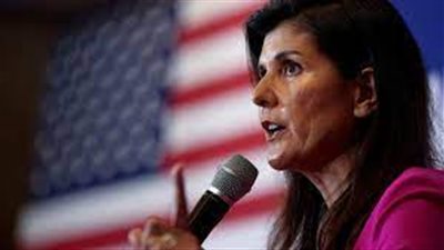 بعد خسارتها أمام ترامب.. 