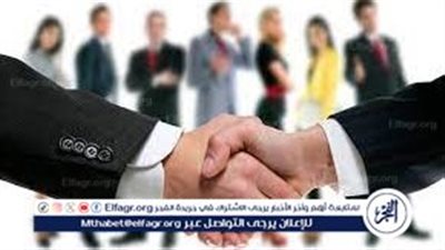 فرص عمل في وزارة الإسكان 2024.. مهارات ومتطلبات التقديم