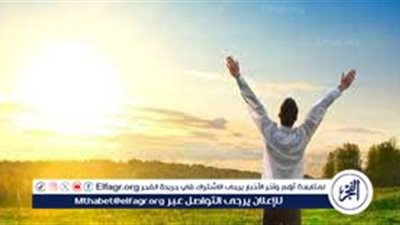 الاستفادة القصوى من أشعة الشمس في الصباح الباكر: رحلة نحو حياة صحية ومفعمة بالنشاط 