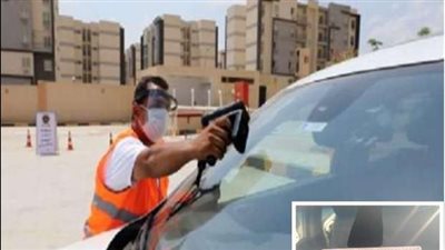 تعرف على خطوات سداد رسوم الملصق الإلكتروني