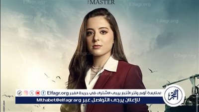 سارة نور تكشف عن شخصيتها في مسلسل