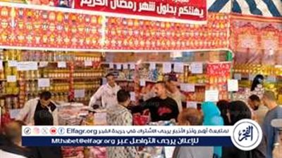 استعدادات معارض أهلا رمضان 2024: تفاصيل الأسعار وأماكن التواجد