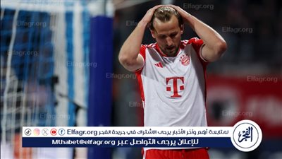 أول تعليق من هاري كين على قرار رحيل توخيل عن بايرن ميونخ