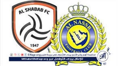 (2-3) شاهدها آلحين.. مباراة الشباب والنصر في الدوري السعودي..دون تقطيع