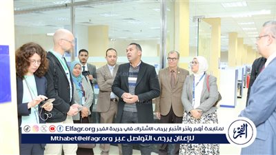 وفد الهيئة الألمانية للاعتماد الدولي في ضيافة جامعة المنصورة لإعتماد كلية التمريض