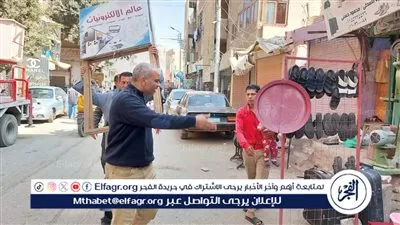  لرفع الإشغالات في المنيا.. حملة مكبرة بـ 4 مراكز إدارية