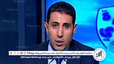 إيهاب الكومي: لا يوجد أزمات فى منتخب مصر.. أزمة فيتوريا انتهت بنسبة 95%