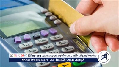 بخطوات بسيطة.. كيفية وشروط إضافة المواليد الجدد على بطاقة التموين 2024