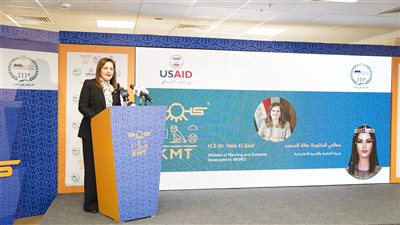 التخطيط تبدأ تحقيق الشمول المالي في قري مبادرة حياة كريمة 