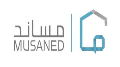 مساند توضح الإجراءات اللازمة لتجديد عقد العمالة المنزلية