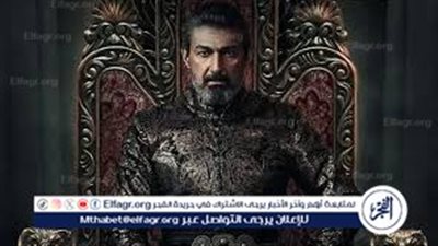 قناة أبو ظبي تعلن عرض مسلسل 