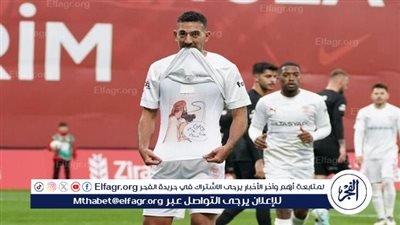 كوكا يسجل ويقود ألانيا سبور لخطف تعادل قاتل من فاتح قراجمرك في الدوري التركي